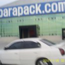 (주)바라 이미지