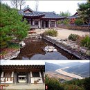 최참판댁 이미지