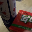10월의 나