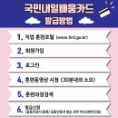 아뜰리에뷰티아카데미파주미용학원