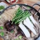 벚꽃나들버섯집 이미지