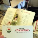 피짜이올라 이미지