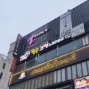 킹콩 노래연습장 이미지