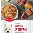 컴앤아이 이미지