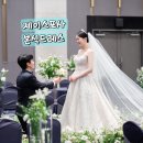 제이스포사 본식드레스 | 웨딩드레스 본식 당일 후기 (비즈 탑 홀터넥 드레스)