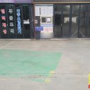 더브레인세차장 이미지