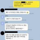 법무법인오월 | [법무법인 선한 의뢰인 후기] 상속한정승인 절차부터 민사소송까지 해결