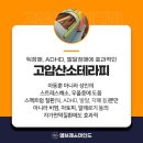 (주)엠브레스 네이버블로그