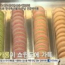라그리마커피 이미지