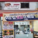 중앙동175 이미지