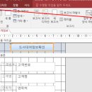 디자인폼 이미지