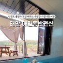 더블루네스 이미지