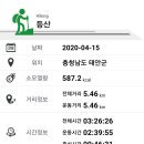 양길리 주차장 이미지