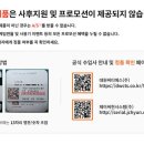 (주)넥스메인 이미지