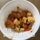 여주-0719 네이버블로그