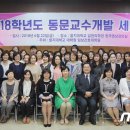 을지대학교 임상간호대학원 이미지