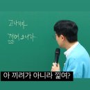 그래도 사랑해 이미지