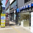 딜라이트보청기 천안점 이미지