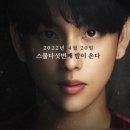 탑광고 이미지
