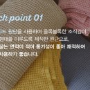 이불공장아들