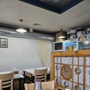 연포회식당 이미지