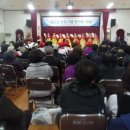 대한노인회 군산시지회 이미지