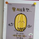 호시우동 이미지