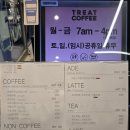 남천약국 네이버블로그