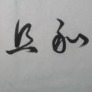 저담 이미지