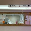 정산후조리원 | 대구 칠곡 정산후조리원 15박16일 후기