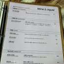 용산-363 | 용산역카페 카페룩트 브런치, 커피, 와인펍 추천