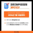 반포대로 217 (4) 이미지