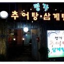 도봉-도봉-서울도봉-2266 이미지