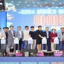 포항중앙상가 이미지