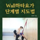 실버요가(중급) 이미지