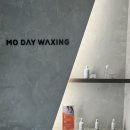 수원-0636 | [영통 왁싱] 친절하고 통증없는 하드왁싱 전문, 모데이왁싱 영통점 방문후기