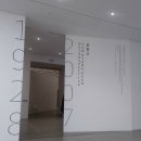 하룬 파로키 회고전 이미지