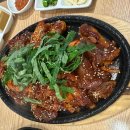 해뜰DC마트