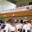 대가야센터-5 이미지