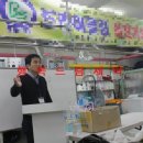 ★히말라야구스다운세탁후기/노스페이스패딩세탁/헤비...드림세탁/패딩세탁전문점/세탁소창업기술교육★