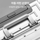 2428 이미지