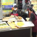 일터포장 이미지