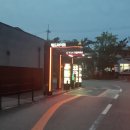맥도날드수원화성DT 이미지
