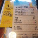 비에이치씨장흥점 이미지