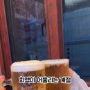 홍닭백닭 송파1호점