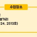 한국진로적성심리연구소 이미지