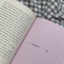 참진에너지 이미지