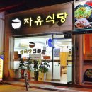 완산-146 이미지