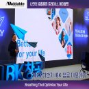 주식회사 애드에이블 이미지