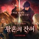 (주)실버포션 이미지